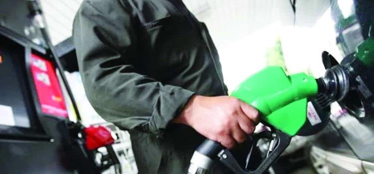 Aumentará la gasolina Aumentará la gasolina