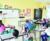 Recortaron el ciclo escolar