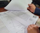 Estafan con terrenos