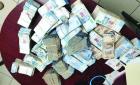 Desaparecieron $350 millones