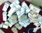 Desaparecieron $350 millones