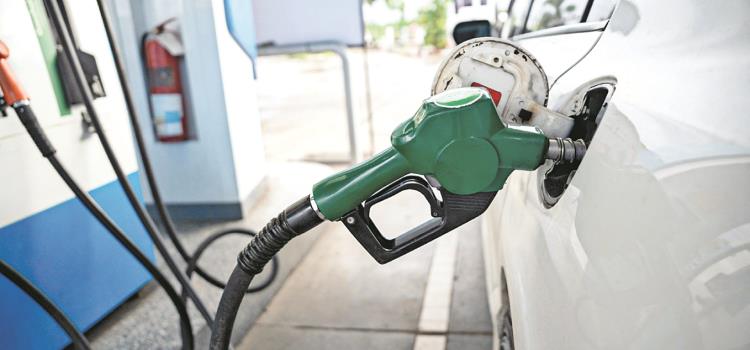 Bajó la gasolina Bajó la gasolina