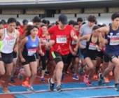 Cobach festejará  su 40 aniversario 